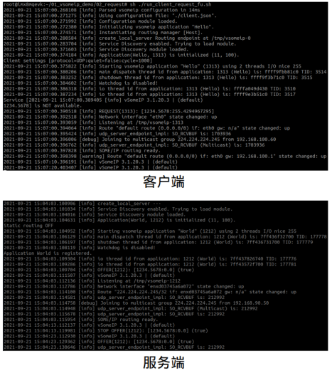 image-20230414110603874